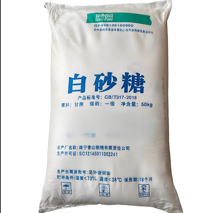 白砂糖