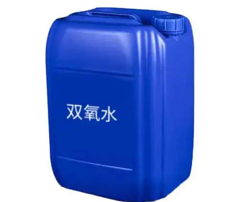 双氧水