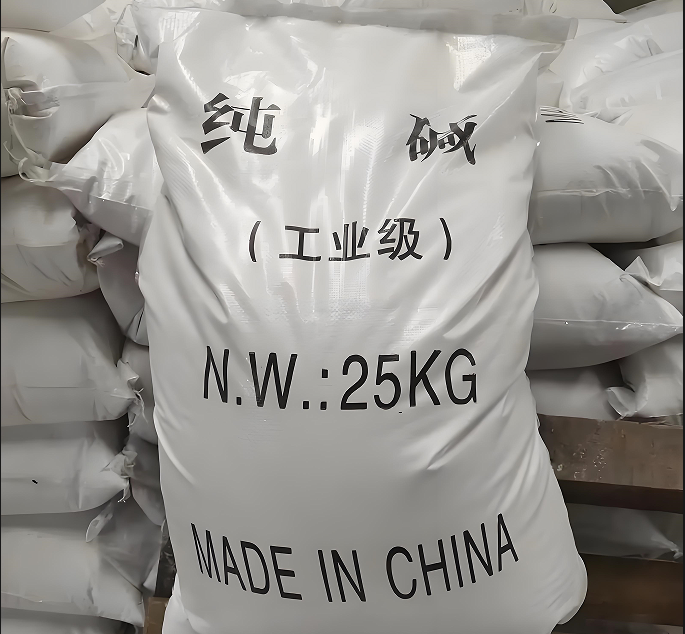 纯碱