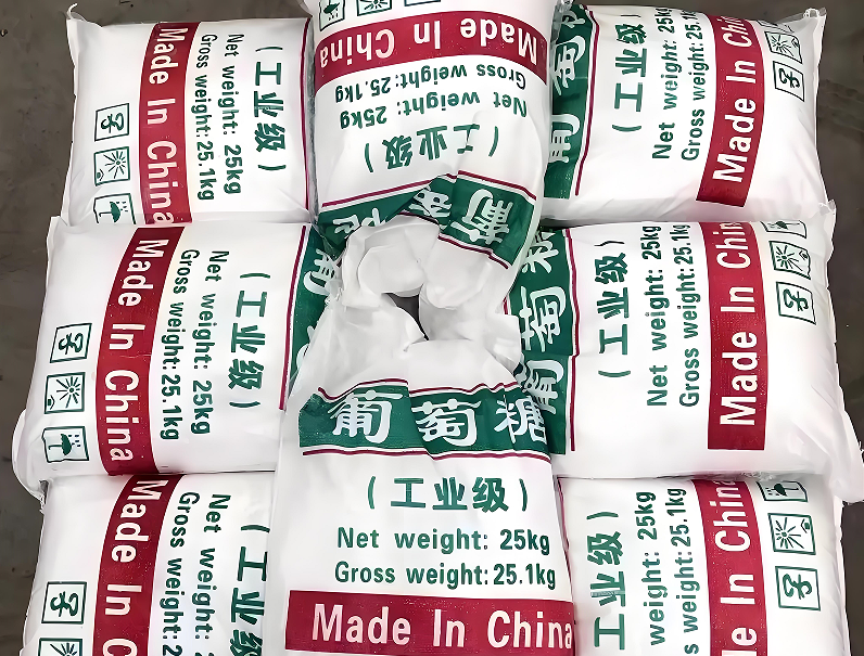 工业葡萄糖