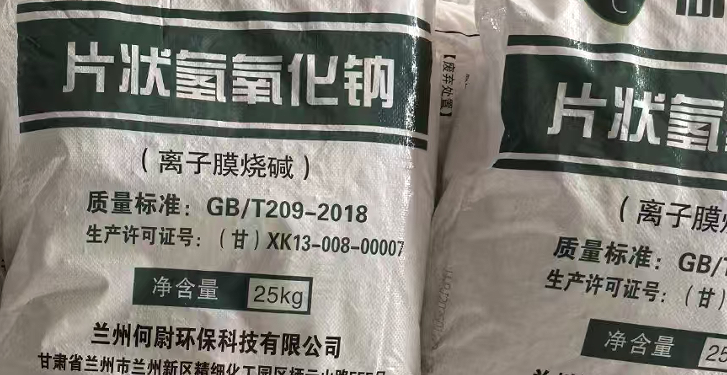 QQ20250409-171153.png