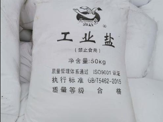 搜狗高速浏览器截图20250423093556.png