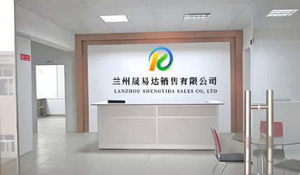 QQ20250507-093051.png