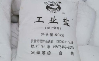 QQ20250521-102841.png