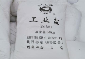 QQ20251202-100944.png