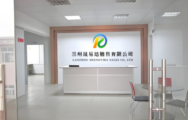 2026年晟易达对核心产品进行了这些升级优化！